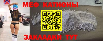 таблы Чапаевск