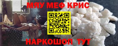 таблы Чапаевск