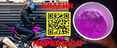 меф Чебаркуль