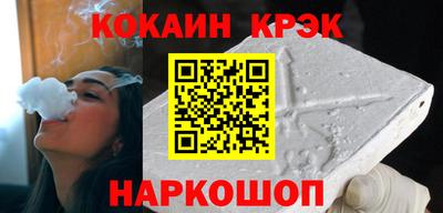 меф Чебоксары
