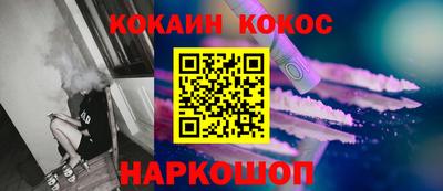 меф Чебоксары