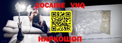 меф Чебоксары