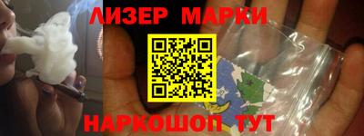 меф Чебоксары