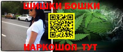таблы Чапаевск