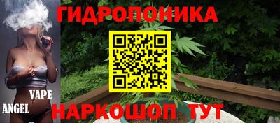меф Чебаркуль