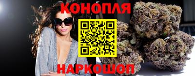 ГАЛЛЮЦИНОГЕННЫЕ ГРИБЫ Шахты