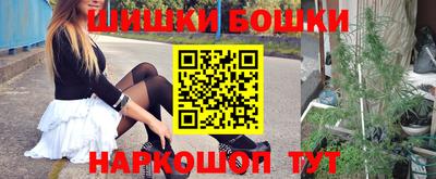 меф Чебаркуль