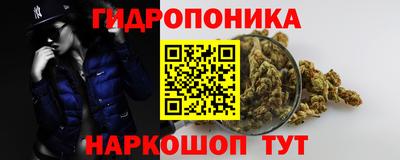 меф Чебаркуль