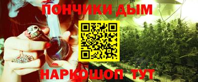 таблы Чапаевск