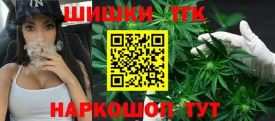 меф Чебаркуль
