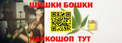 ГАЛЛЮЦИНОГЕННЫЕ ГРИБЫ Шахты