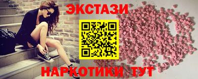 меф Чебоксары