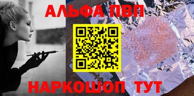 меф Чебоксары