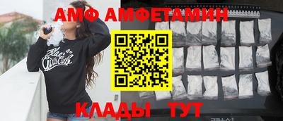 таблы Чапаевск