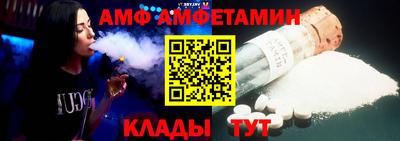 меф Чебоксары