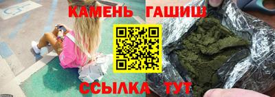 меф Чебаркуль