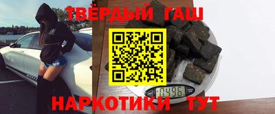 меф Чебоксары