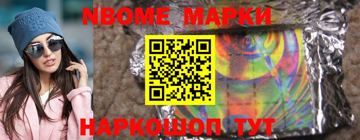 Лсд 25 экстази ecstasy  Вход с VPN  LSD-25 экстази  Серпухов  LSD-25 экстази кислота 